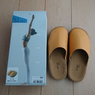 【未使用品】体幹を整えるスリッパ　Sliet（スリエット）(エクササイズ用品)