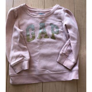 ギャップキッズ(GAP Kids)のGAP トレーナー 90サイズ 子供用(ジャケット/上着)