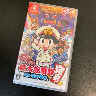 コナミ(KONAMI)の桃太郎電鉄 ～昭和 平成 令和も定番！～ Switch(家庭用ゲームソフト)