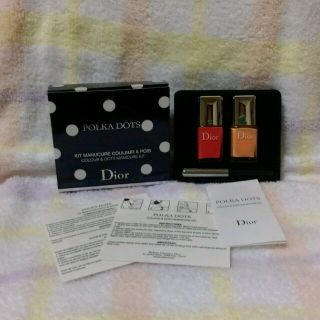 ディオール(Dior)の未使用　Diorマニキュア(マニキュア)