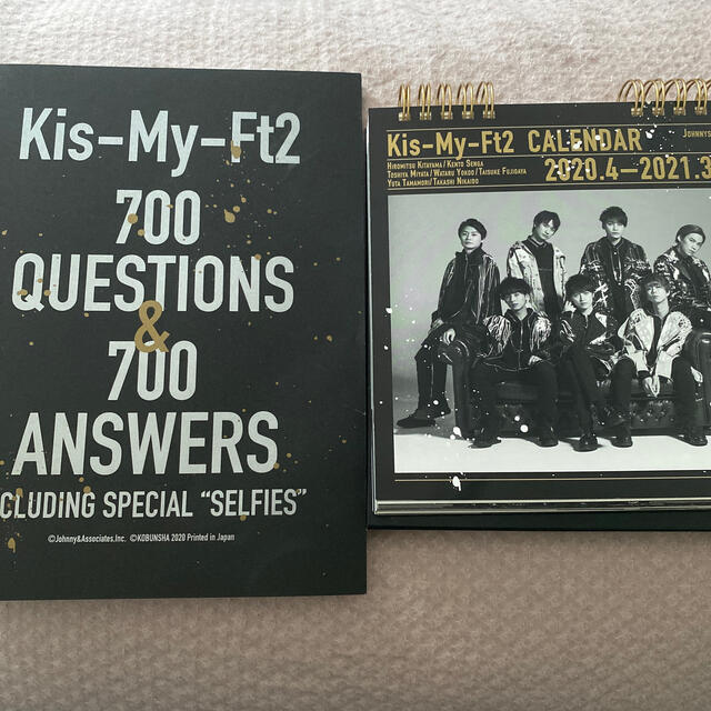 Kis My Ft2 キスマイ カレンダー 付録付の通販 By Y S Shop キスマイフットツーならラクマ Kis My Ft2 キスマイ カレンダー 付録付の通販 By Y S Shop キスマイフットツーならラクマ