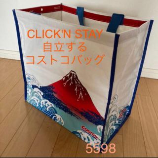 コストコ(コストコ)の〓コストコバッグ　富士山〓(エコバッグ)