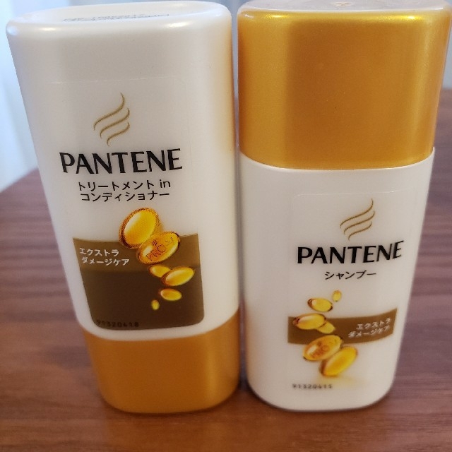 PANTENE(パンテーン)の未使用☆パンテーン 試供品 コスメ/美容のキット/セット(サンプル/トライアルキット)の商品写真