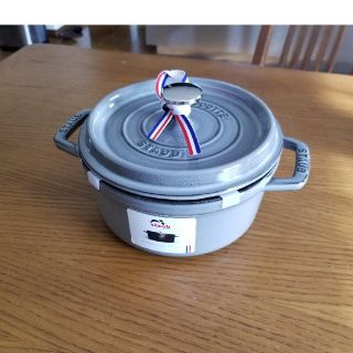 ストウブ(STAUB)の【Staub】ピコ・ココット ラウンド 18cm　グラファイトグレー(鍋/フライパン)