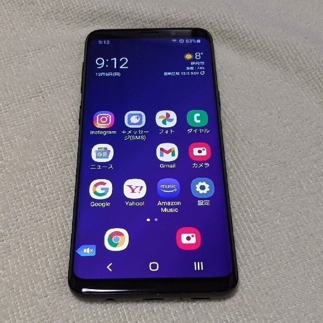 Galaxy S9 （simロック解除済） - www.sorbillomenu.com