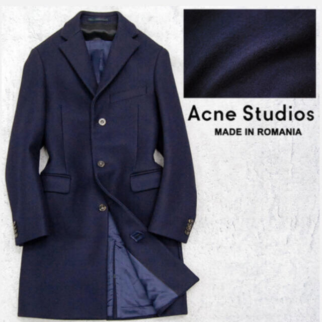 ACNE(アクネ)の定価￥86,900 Garret コート 濃紺/44 ACNE アクネコート　 メンズのジャケット/アウター(チェスターコート)の商品写真