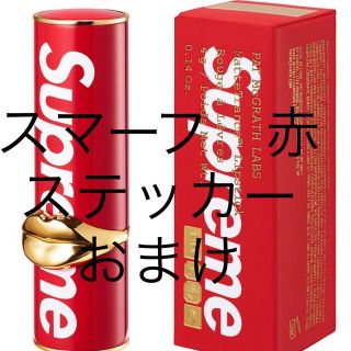 シュプリーム(Supreme)のSupreme/Pat McGrath Labs Lipstick 口紅(口紅)