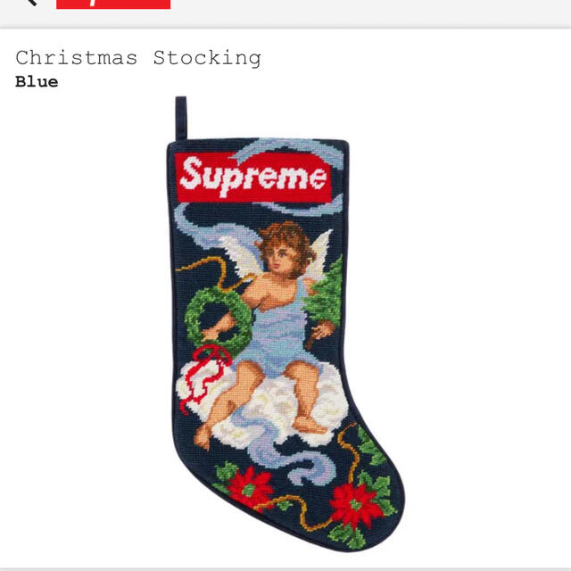 Supreme(シュプリーム)のSupreme Christmas Stocking インテリア/住まい/日用品のインテリア/住まい/日用品 その他(その他)の商品写真