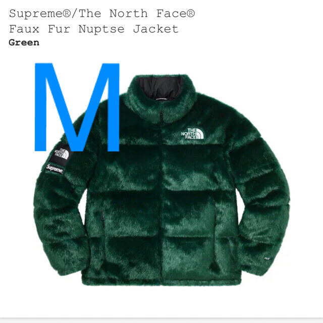 Supreme North Face Faux FurNuptse Jacket