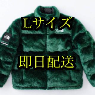 シュプリーム(Supreme)のSupreme North Faux Fur Nuptse Jacket緑L(ダウンジャケット)