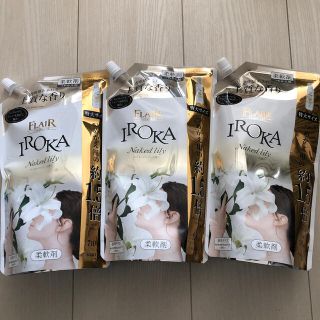 カオウ(花王)のフレア フレグランス IROKA 柔軟剤 ネイキッドリリーの香り 詰め替え(洗剤/柔軟剤)