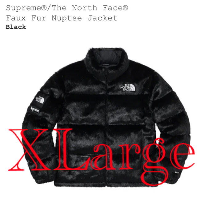 Supreme TNF Faux Fur Nuptse Jacket XL