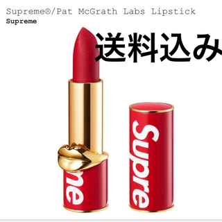 シュプリーム(Supreme)のSupreme / Pat McGrath Labs Lipstick(口紅)