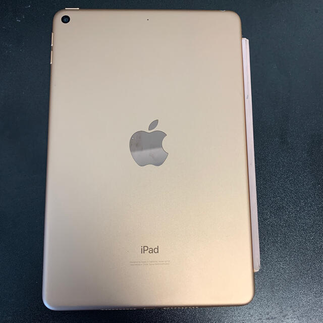 iPad mini第五世代（ゴールド） 2