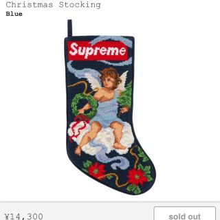 シュプリーム(Supreme)のChristmas Stocking(その他)