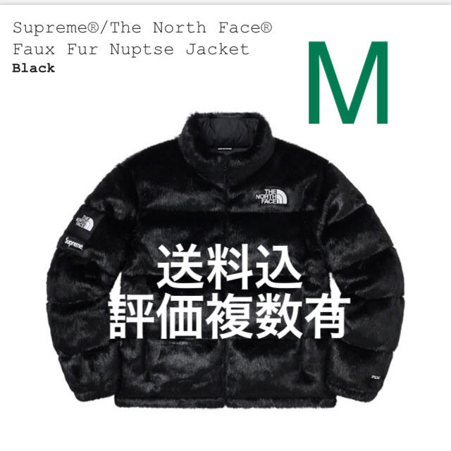 cala様専用supreme ヌプシ ファー ブラック-