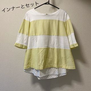 エンスウィート(ensuite)のエンスウィート　タンクトップ　キャミソール  カットソー　トップス　インナー(Tシャツ(半袖/袖なし))