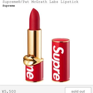 シュプリーム(Supreme)のPat McGrath Labs Lipstick (口紅)