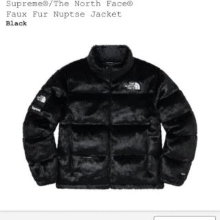 シュプリーム(Supreme)のSupreme Faux Fur Nuptse Jacket　ヌプシ　L(ダウンジャケット)