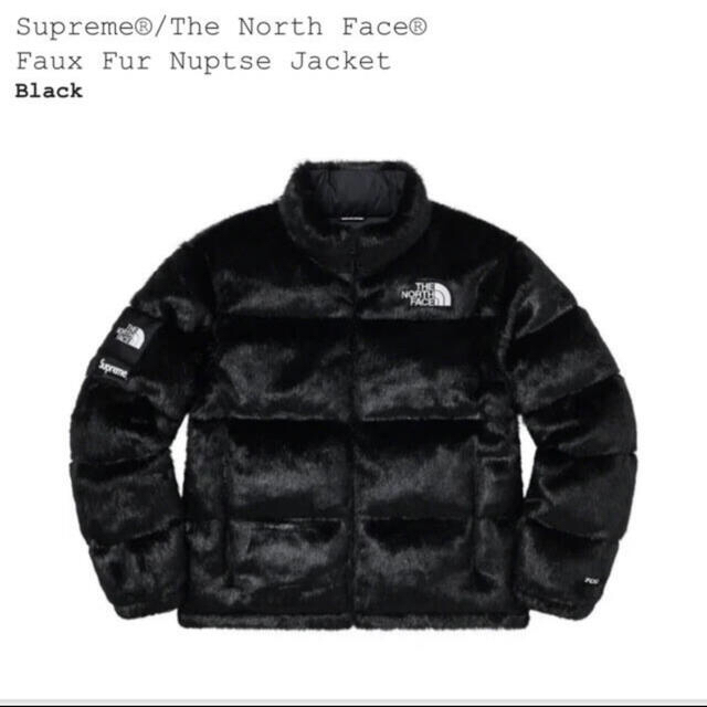 Supreme The North Face Faux Fur ヌプシ