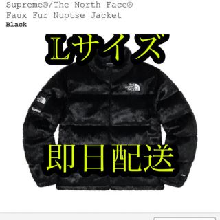 シュプリーム(Supreme)のsupreme the north face faux fur nuptse 黒(ダウンジャケット)