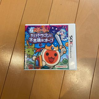 バンダイ(BANDAI)の任天堂3DS 太鼓の達人(携帯用ゲームソフト)