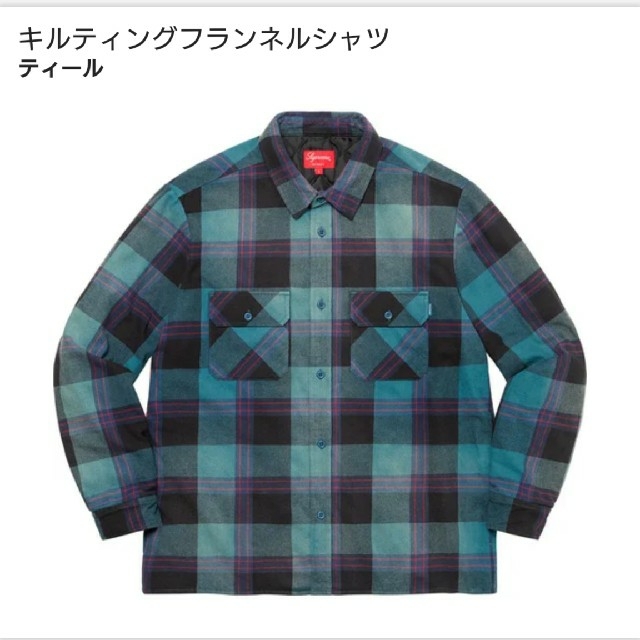 Supreme Quilted Flannel Shirt