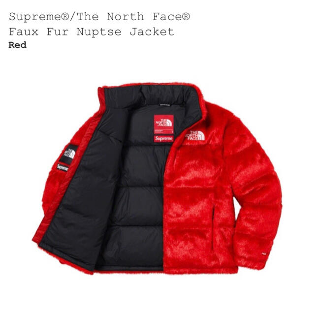 Supreme The North Face Faux Fur Nuptse L