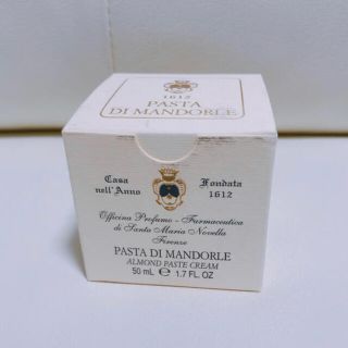 サンタマリアノヴェッラ(Santa Maria Novella)のサンタマリアノヴェッラ ハンドクリーム(ハンドクリーム)