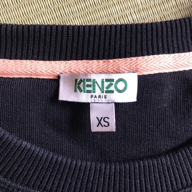 KENZO トレーナー XS
