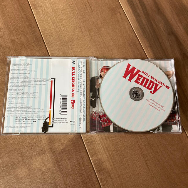 WENDY BULL ZEICHEN 88 DVD・帯付き エンタメ/ホビーのCD(ポップス/ロック(邦楽))の商品写真