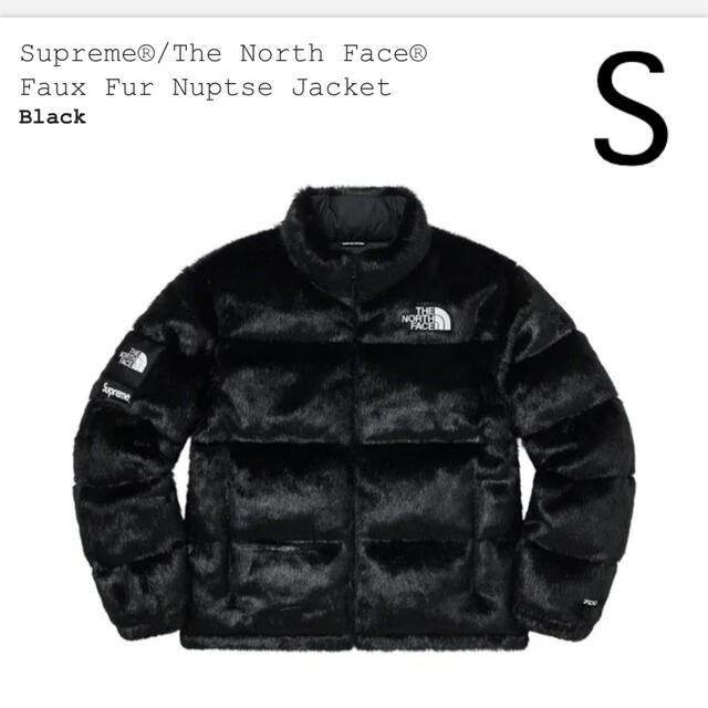 supreme the north face fur nuptse jacket