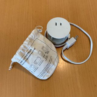 ムジルシリョウヒン(MUJI (無印良品))の無印良品　トラベル用変圧器・３０Ｗ １００Ｖ製品用・収納袋付(変圧器/アダプター)