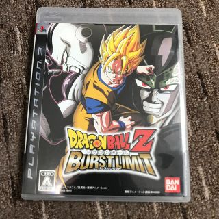 バンダイ(BANDAI)のドラゴンボールZ バーストリミット PS3(家庭用ゲームソフト)