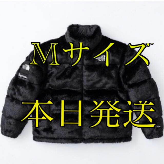 Supreme - Mサイズ シュプリーム Faux Fur Nuptse Jacket