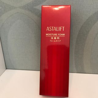 アスタリフト(ASTALIFT)のアスタリフト モイスチャーフォーム(100g)(洗顔料)