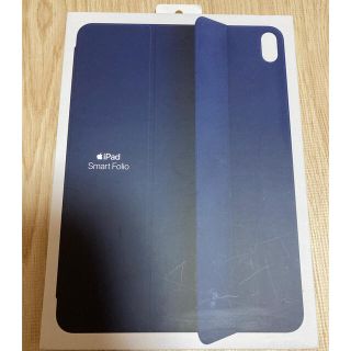 アップル(Apple)のiPad Air4  SmartFolio ディープネイビー MH073FE/A(iPadケース)