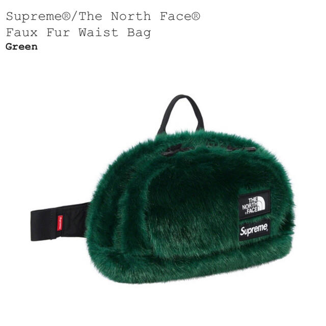 supreme the northface faux fur waist bagメンズ