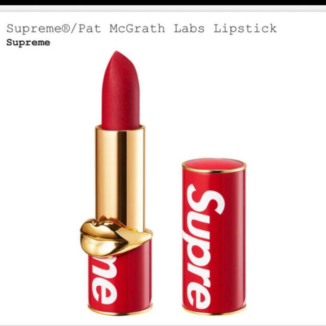 Supreme(シュプリーム)のシュプリーム　Pat ＭcG rath  Labs  Lipstick 口紅 コスメ/美容のベースメイク/化粧品(口紅)の商品写真