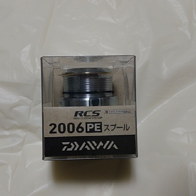 DAIWA ダイワ RCS 2006 PE スプール  新品 少し値下げ