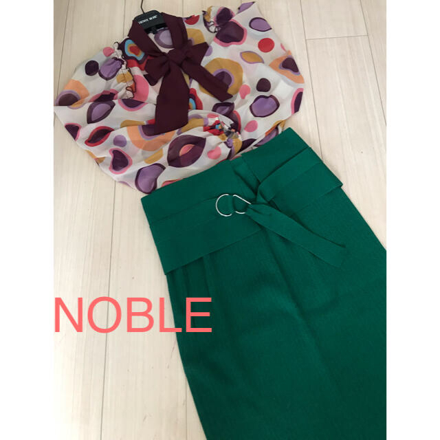 Noble(ノーブル)のNOBLE ノーブル リブ素材ロングスカート レディースのスカート(ロングスカート)の商品写真