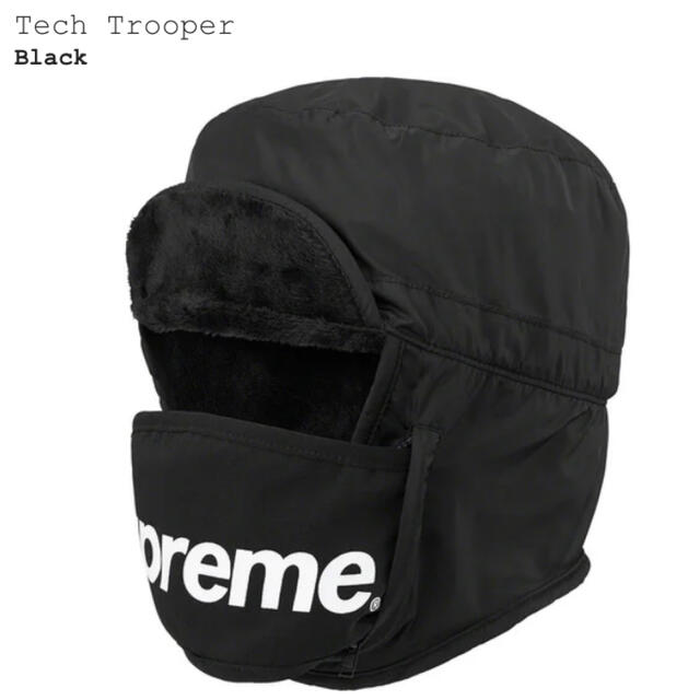 supreme tech trooper 帽子