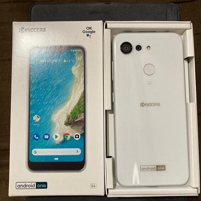 値下げ　新品　Androidone S6　ホワイト