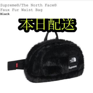 シュプリーム(Supreme)のsupreme the northface faux fur waist bag(ダウンジャケット)