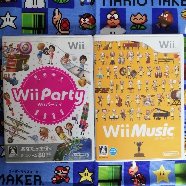 Wii Wii Party Wii Music セットの通販 By こまち S Shop ウィーならラクマ Wii Wii Party Wii Music セットの通販 By こまち S Shop ウィーならラクマ