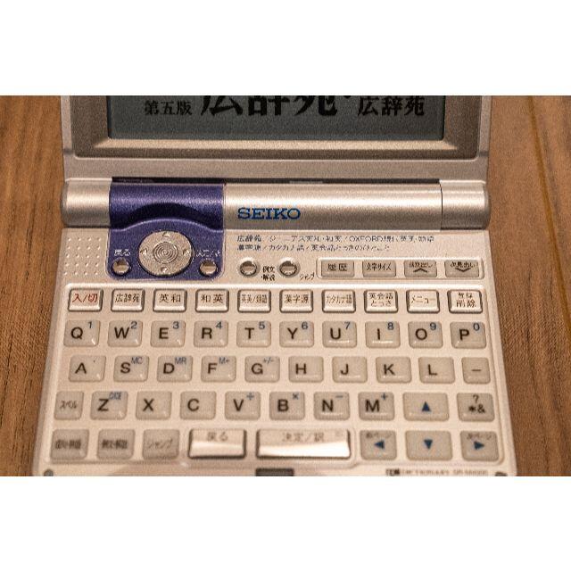 SEIKO(セイコー)のセイコー（SEIKO）の電子辞書（広辞苑、英和・和英、OXFORDなど） スマホ/家電/カメラのスマホ/家電/カメラ その他(その他)の商品写真