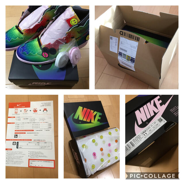 NIKE AIR JORDAN 1 レトロ HIGH OG J.Balvin