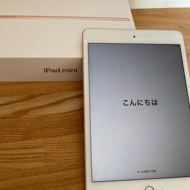 iPad mini 5 64GB Wi-Fi