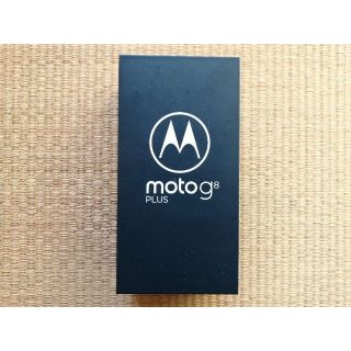 ■moto g8 plus ポイズンベリー PAGE0020JP SIMフリー■(スマートフォン本体)