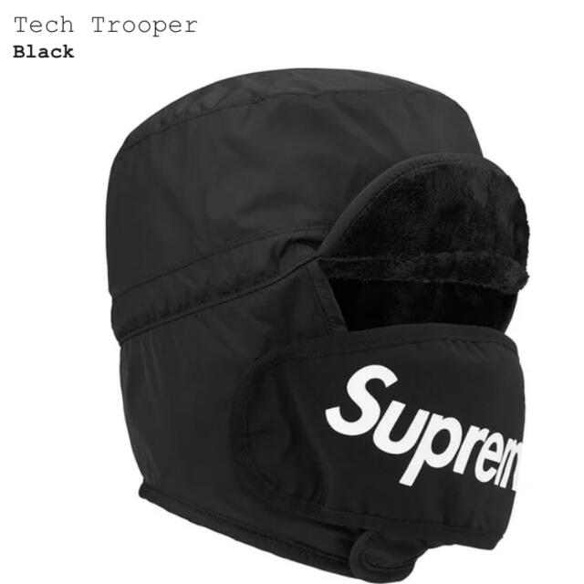 メンズsupreme Tech Trooper black サイズ M/L